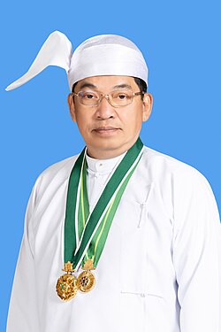 His Excellency U Nyo Saw, First Vice President of Myanmar